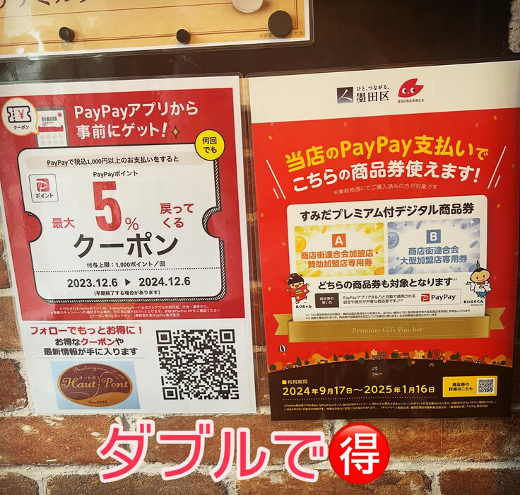 画像1034