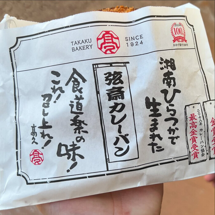 画像1046