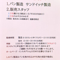 画像1060