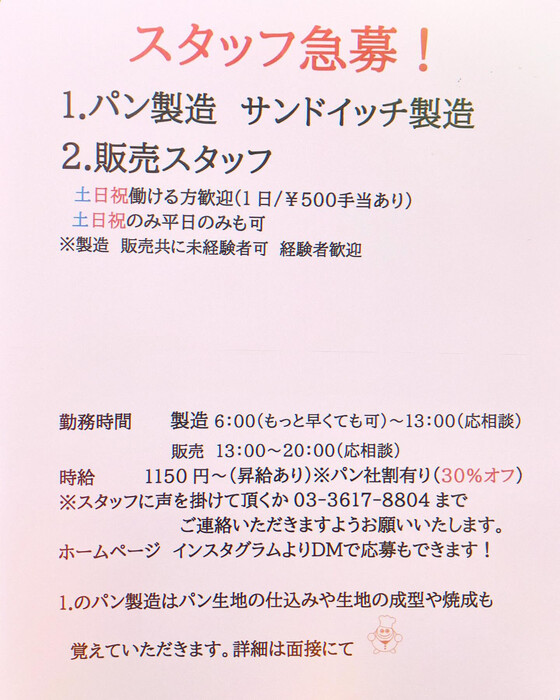 画像1060