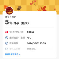 画像1082