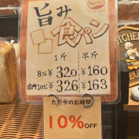 画像1092
