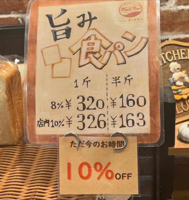 画像1092