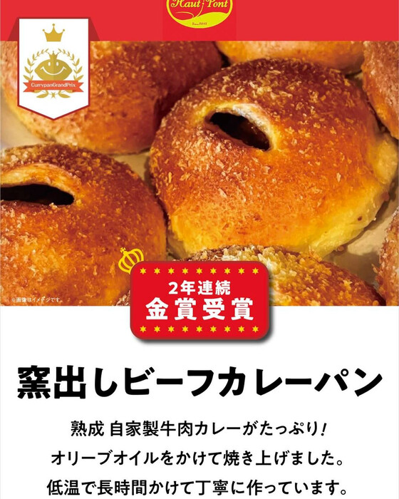 画像1121