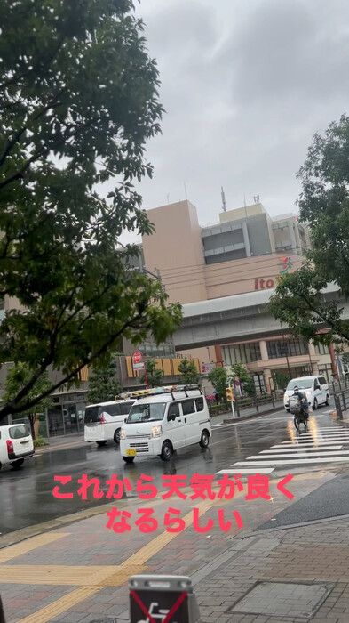 画像1170