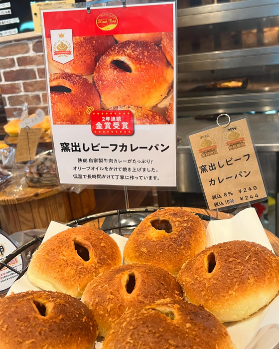 画像1210
