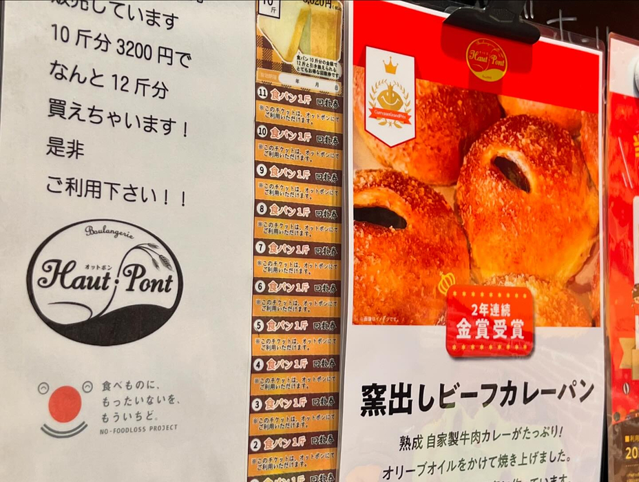 画像1211
