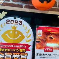 画像1212