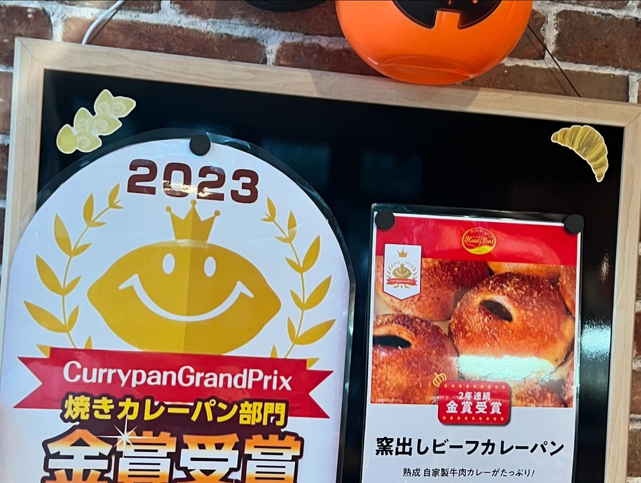 画像1212