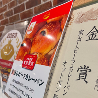 画像1213