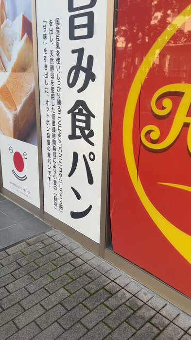 画像1220