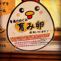 画像1233