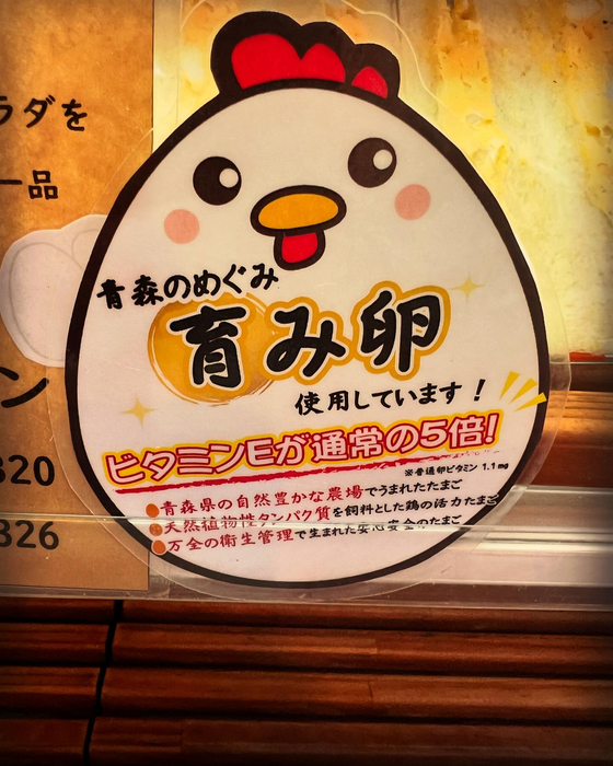 画像1233