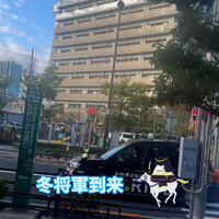 画像1240