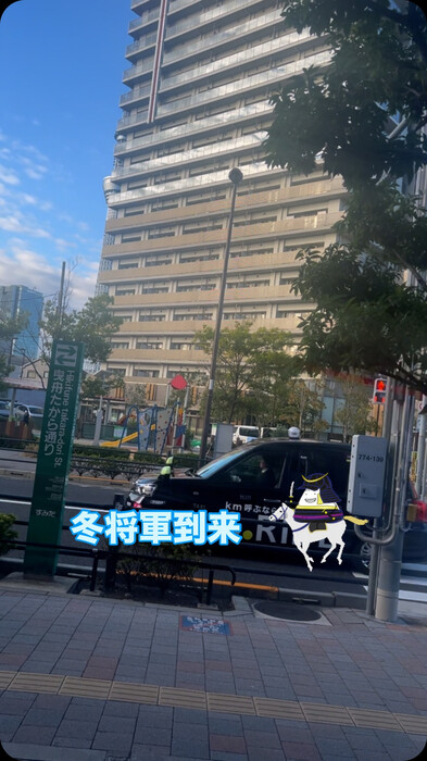 画像1240