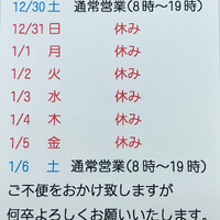 画像310