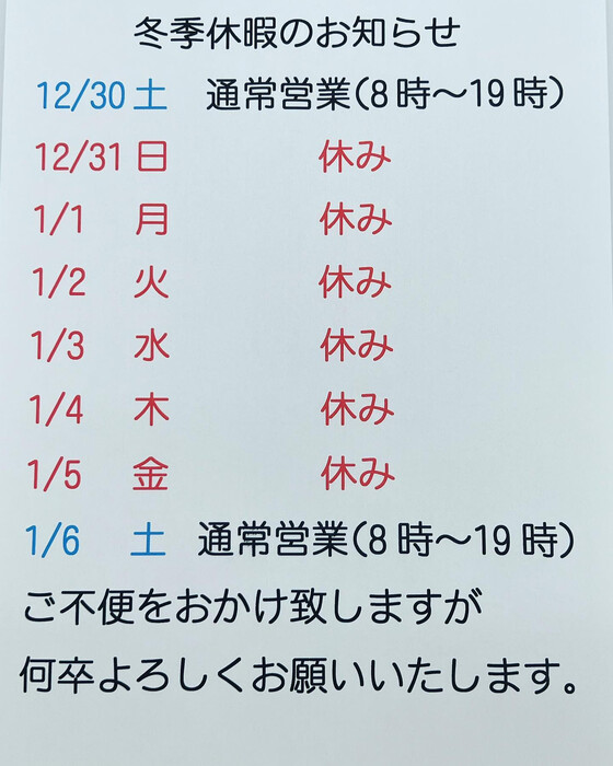 画像310