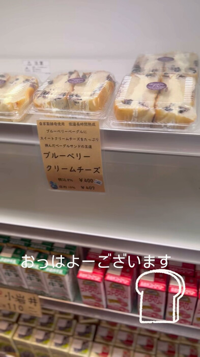 画像399