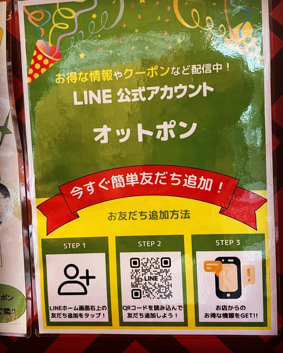 画像409
