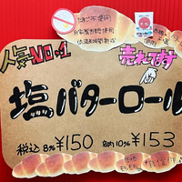 画像412