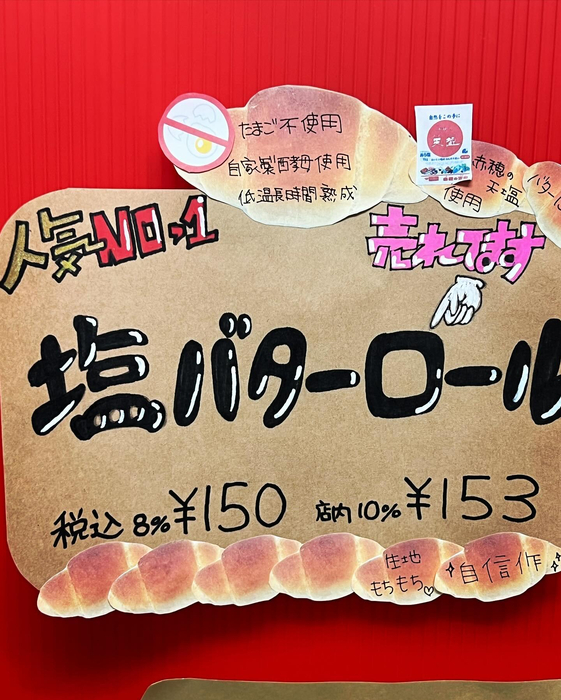 画像412