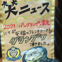 画像455
