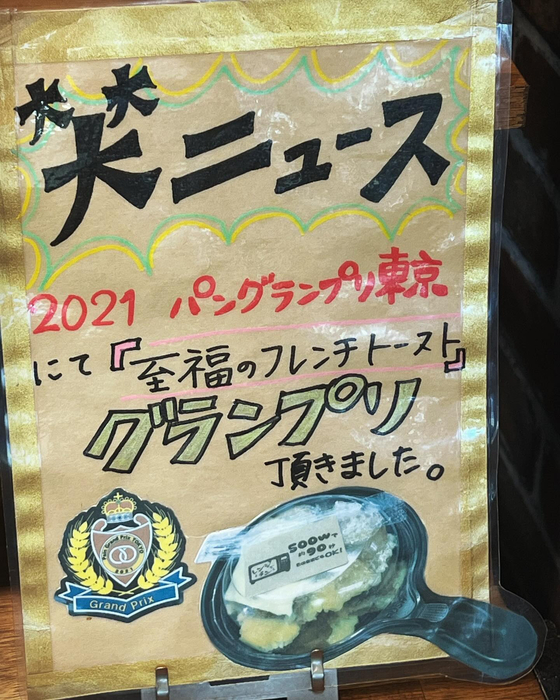 画像455