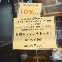 画像457