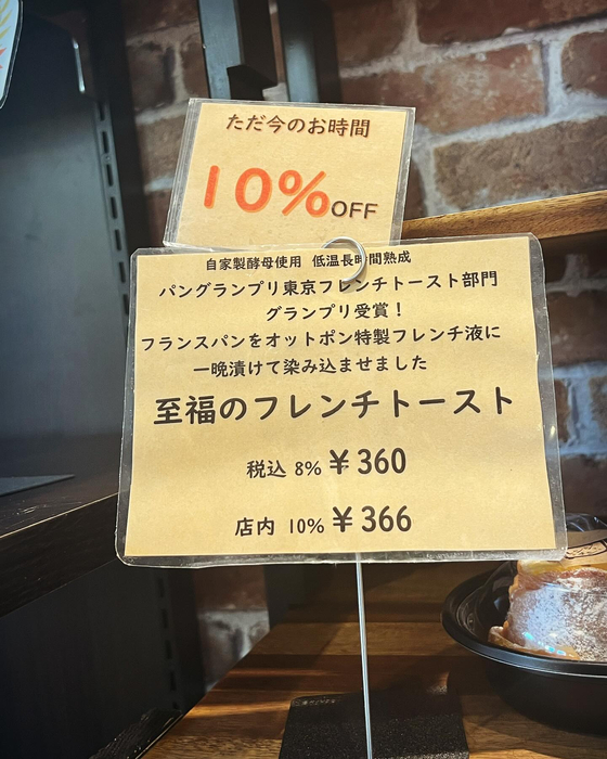 画像457