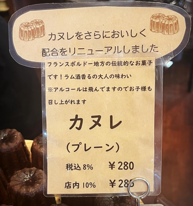画像504