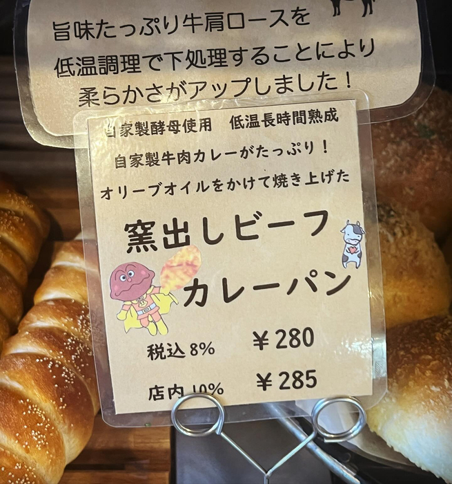 画像506
