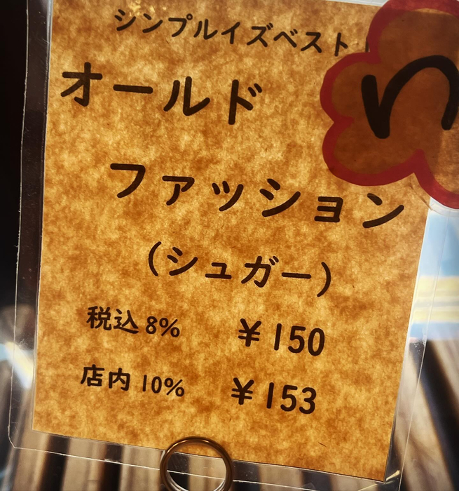 画像508