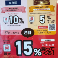 画像531
