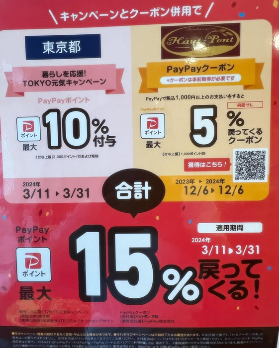 画像531