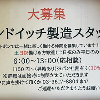 画像540