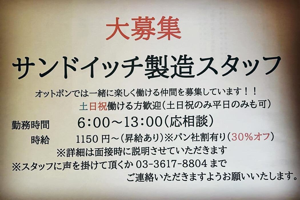 画像540