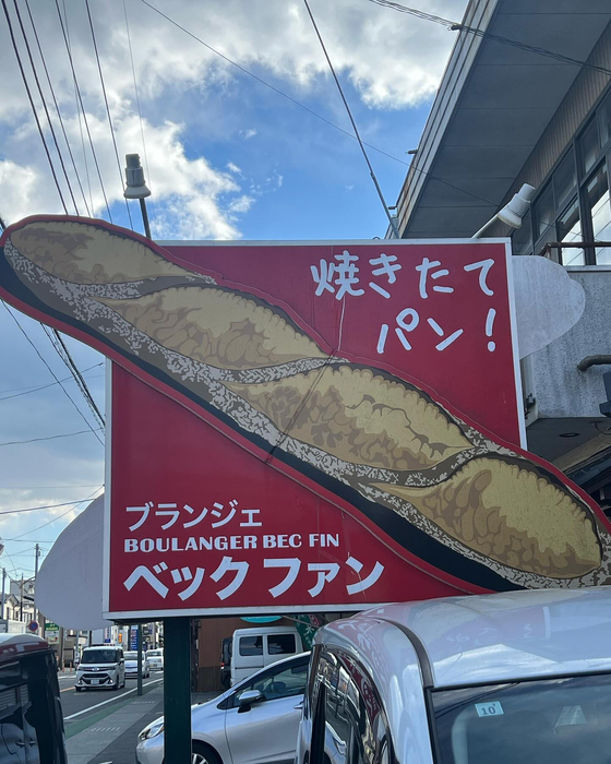 画像561