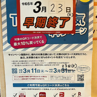 画像566