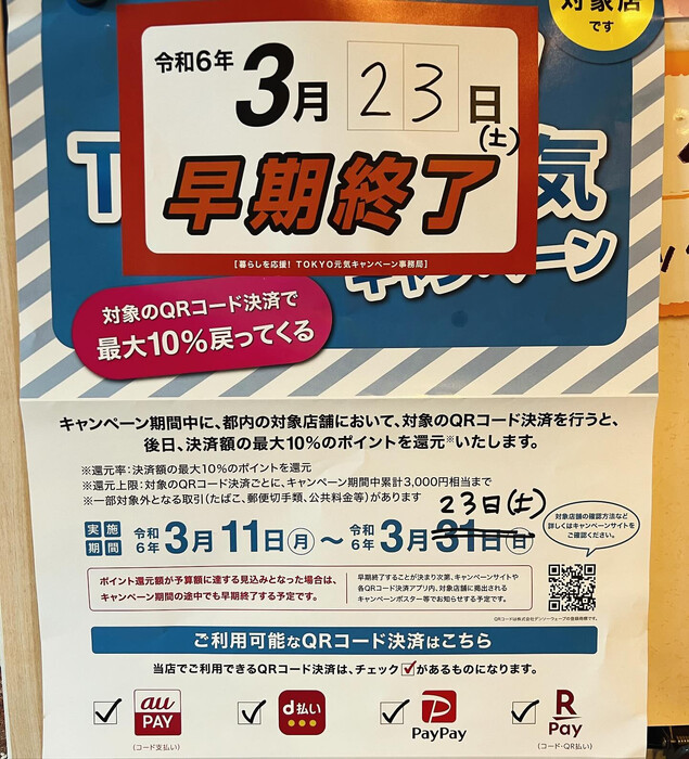 画像566