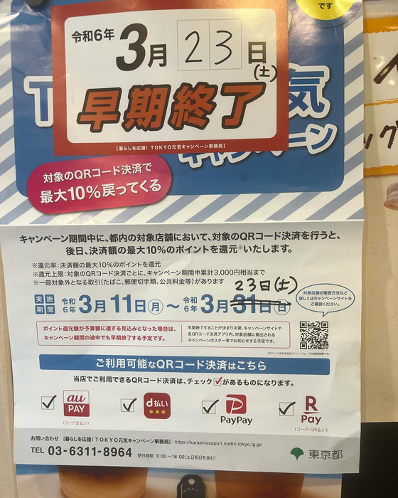画像568