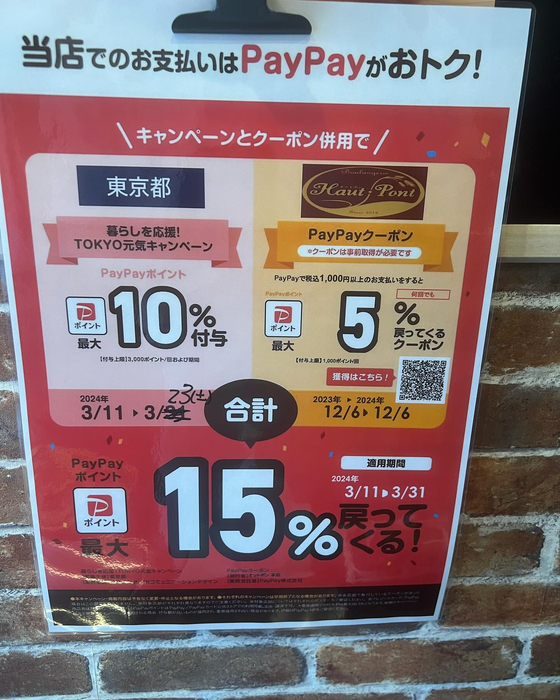 画像569