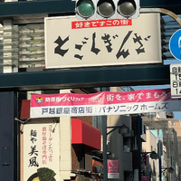 画像636