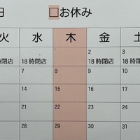 画像646