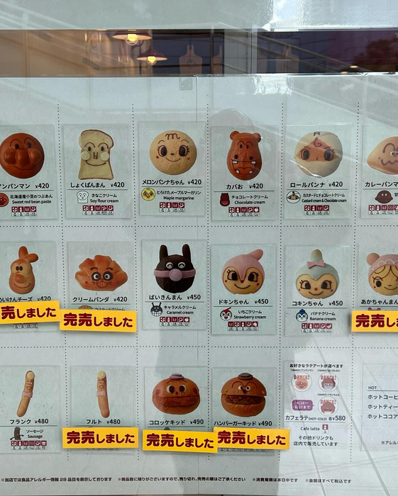 画像673