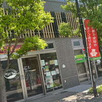 画像700