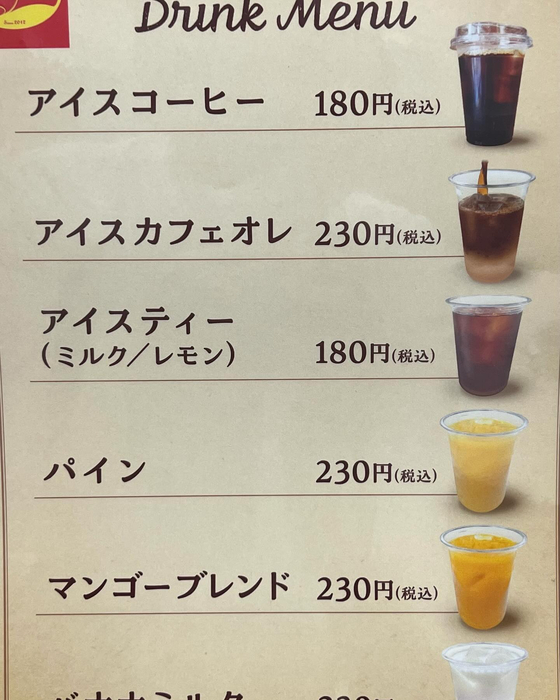 画像738