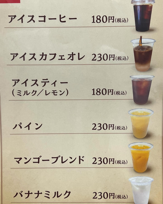 画像741
