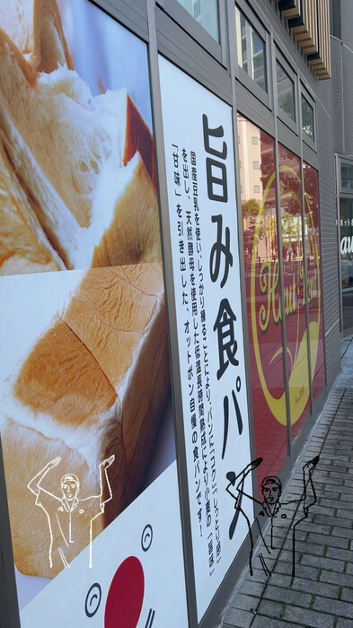 画像747