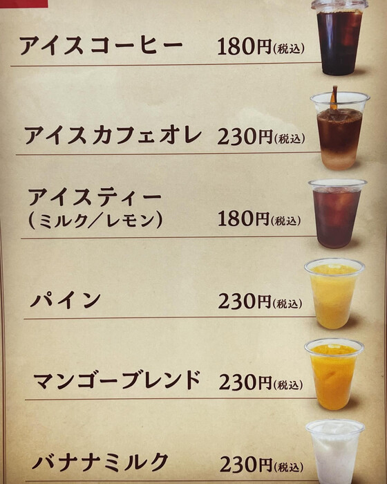 画像761