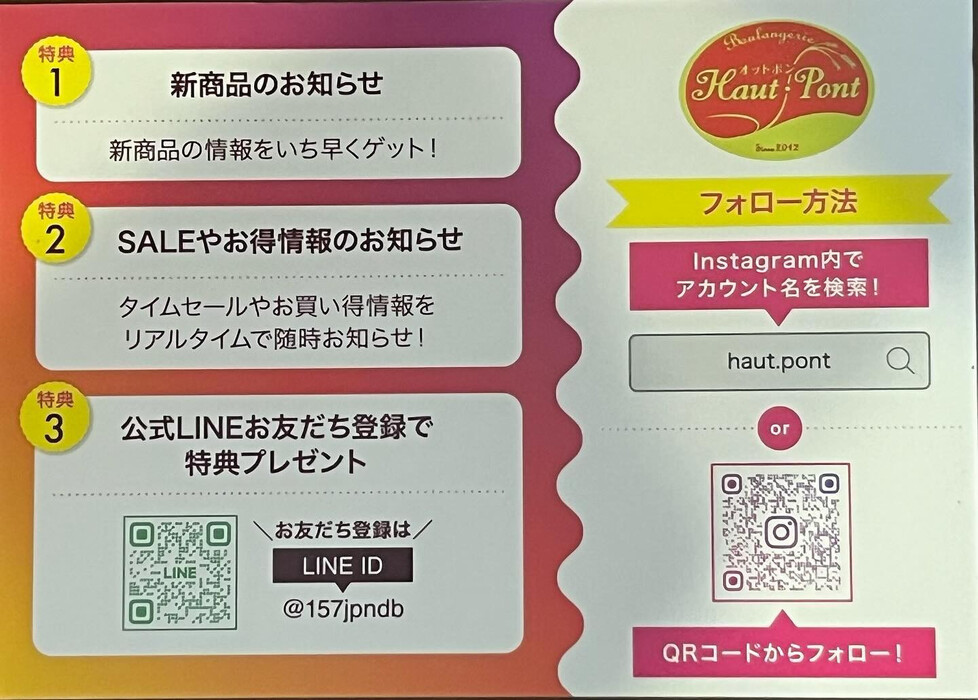 画像776